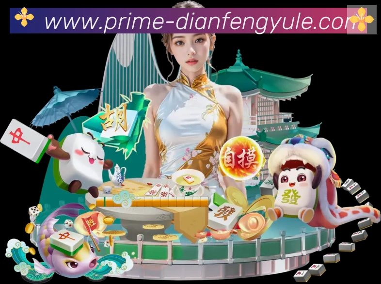 平台使命图